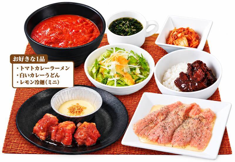 【本日スタート】1099円の“背徳焼肉ランチ”！ 黒カレー＆ライスもおかわり自由