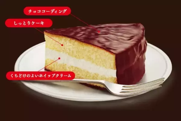 「重量およそ9倍！ ロッテ、「大きくなったチョコパイ」500個限定販売」の画像
