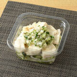 「430万食突破！「リュウジの至高のレシピ」がファミマに再び登場、これは食べるしか！」の画像6