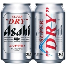 スーパードライを箱でいくなら今！ プライムデー先行セールでまとめ買いチャンス