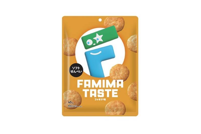 「ファミマ味」って結局なんだったんだろう