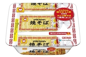 あの「マルちゃん焼そば」がカップ麺に。ヤミツキの“粉末ソース”は同一ではないが!?