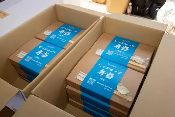 「BIGLOBEが走行会を開催！ リアルとバーチャルを“つなげる”ドライビング体験は大盛況」の画像