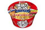 「東京・成増の「爆盛り」名店の味わいを再現！べんてん監修 超大盛り中華そば」の画像1
