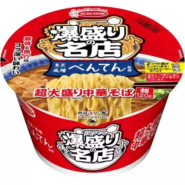 「東京・成増の「爆盛り」名店の味わいを再現！べんてん監修 超大盛り中華そば」の画像