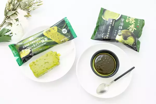 抹茶好き歓喜！ セブンから“蔵出し宇治抹茶”を使った極上アイス