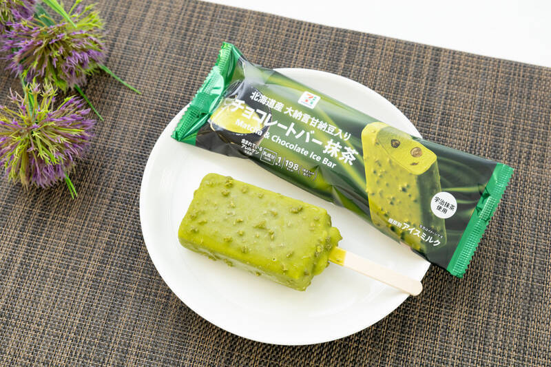 抹茶好き歓喜！ セブンから“蔵出し宇治抹茶”を使った極上アイス