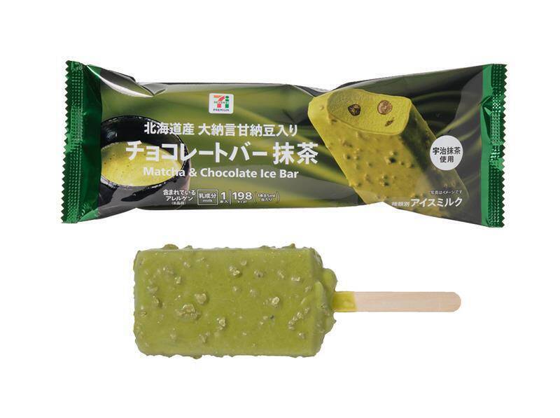 抹茶好き歓喜！ セブンから“蔵出し宇治抹茶”を使った極上アイス