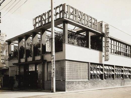 大ジョッキ270円引き！新宿ライオン会館87周年記念イベント