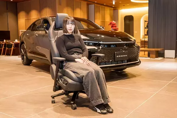 「限定70台！ トヨタ紡織が本気で作った「クラウンのシート型デスクチェア」が快適すぎて仕事にならない！」の画像