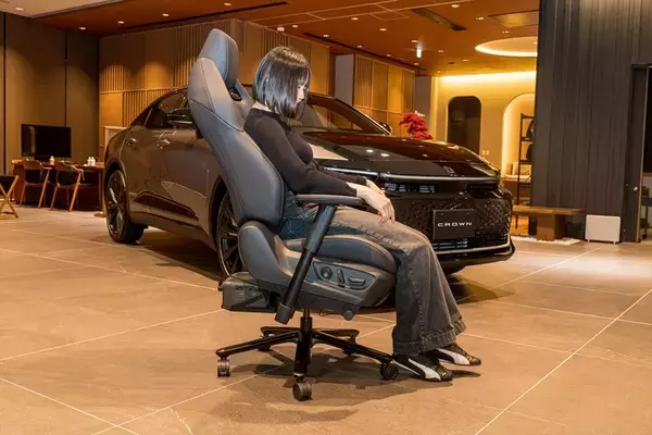 「限定70台！ トヨタ紡織が本気で作った「クラウンのシート型デスクチェア」が快適すぎて仕事にならない！」の画像