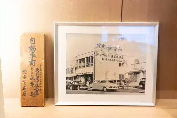 「限定70台！ トヨタ紡織が本気で作った「クラウンのシート型デスクチェア」が快適すぎて仕事にならない！」の画像