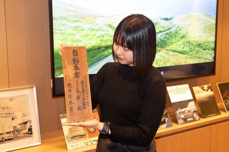 限定70台！ トヨタ紡織が本気で作った「クラウンのシート型デスクチェア」が快適すぎて仕事にならない！