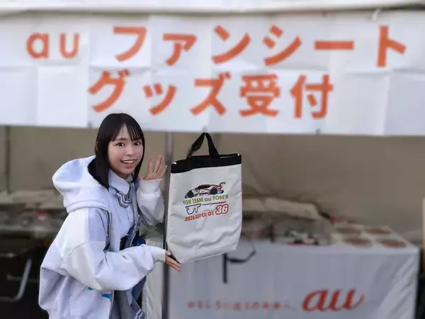 「3ヵ月ぶりのSUPER GT再開！ 初心者でもたっぷり楽しめる「イベント広場＆推し活」ガイド」の画像
