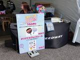 「3ヵ月ぶりのSUPER GT再開！ 初心者でもたっぷり楽しめる「イベント広場＆推し活」ガイド」の画像17