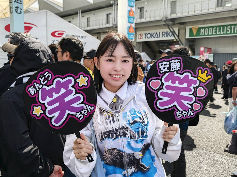 3ヵ月ぶりのSUPER GT再開！ 初心者でもたっぷり楽しめる「イベント広場＆推し活」ガイド