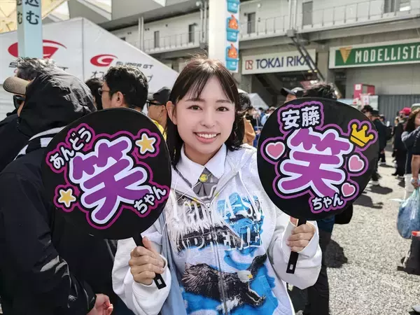 「3ヵ月ぶりのSUPER GT再開！ 初心者でもたっぷり楽しめる「イベント広場＆推し活」ガイド」の画像