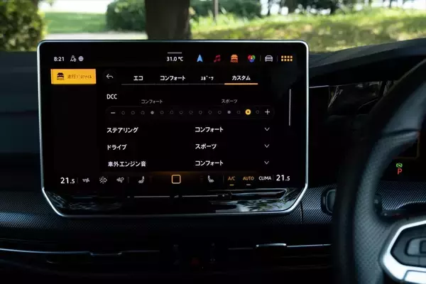 「フォルクスワーゲン「ゴルフ GTI」はオトナになったボーイズたちに勧めたいぜいたくな1台」の画像