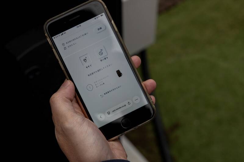 「30分じゃご飯も食べられない！」EV充電の悩みを解決？ ホンダのスマホアプリを使った60分充電＆予約機能が快適すぎた