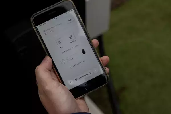 「「30分じゃご飯も食べられない！」EV充電の悩みを解決？ ホンダのスマホアプリを使った60分充電＆予約機能が快適すぎた」の画像