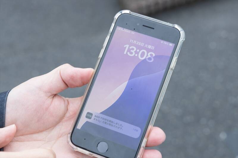 「30分じゃご飯も食べられない！」EV充電の悩みを解決？ ホンダのスマホアプリを使った60分充電＆予約機能が快適すぎた