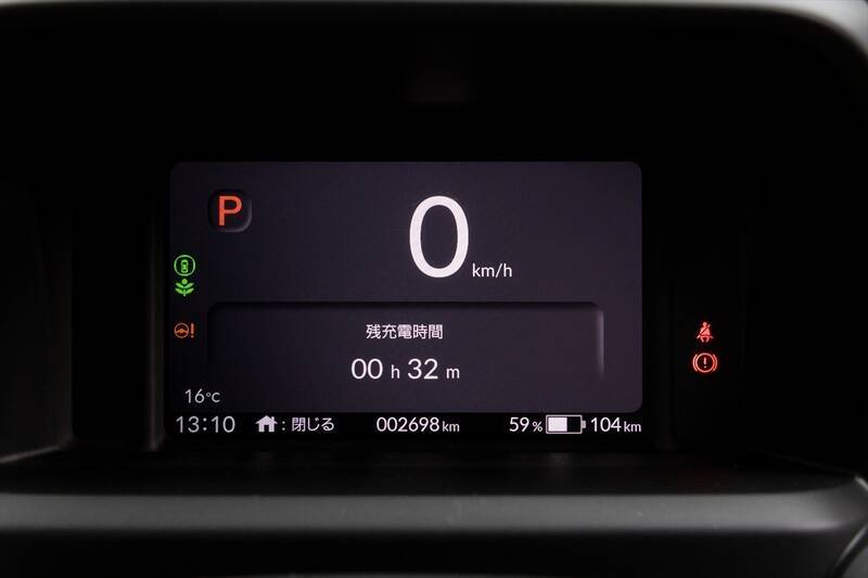 「30分じゃご飯も食べられない！」EV充電の悩みを解決？ ホンダのスマホアプリを使った60分充電＆予約機能が快適すぎた