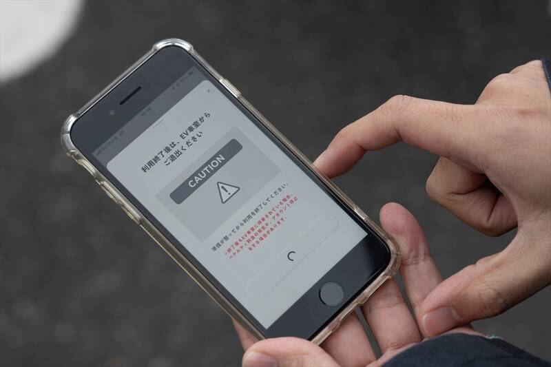 「30分じゃご飯も食べられない！」EV充電の悩みを解決？ ホンダのスマホアプリを使った60分充電＆予約機能が快適すぎた