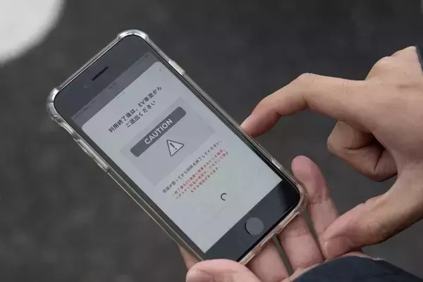 「「30分じゃご飯も食べられない！」EV充電の悩みを解決？ ホンダのスマホアプリを使った60分充電＆予約機能が快適すぎた」の画像