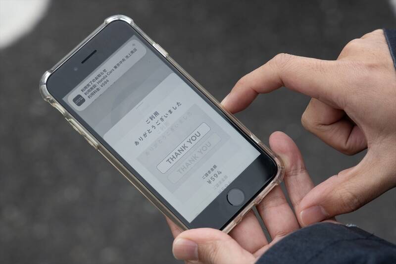 「30分じゃご飯も食べられない！」EV充電の悩みを解決？ ホンダのスマホアプリを使った60分充電＆予約機能が快適すぎた