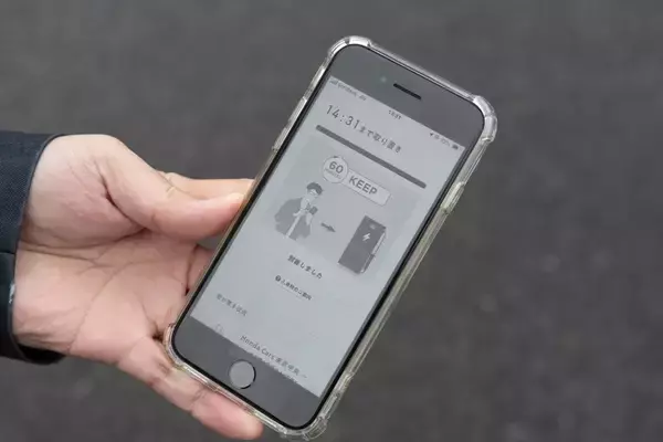 「「30分じゃご飯も食べられない！」EV充電の悩みを解決？ ホンダのスマホアプリを使った60分充電＆予約機能が快適すぎた」の画像