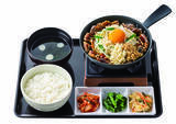 「吉野家系列で「秋のスタミナ祭」！ にんにく×背脂、ご飯おかわり無料」の画像3