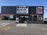 「吉野家系列で「秋のスタミナ祭」！ にんにく×背脂、ご飯おかわり無料」の画像6