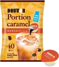 牛乳と混ぜるだけでカフェ気分！ ドトールのポーション40個入りが44%オフ