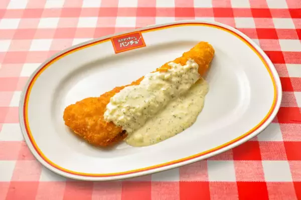「デカすぎるだろ！約20cmの白身魚フライ、420円で。はみ出る大きさ」の画像