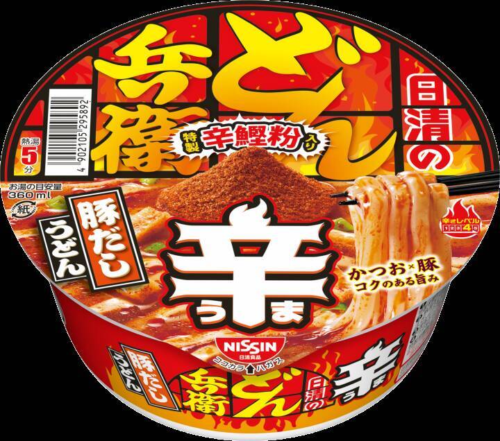 うまそー！「辛どん兵衛」に新作、豚だし＆牛だし 辛鰹粉が決め手