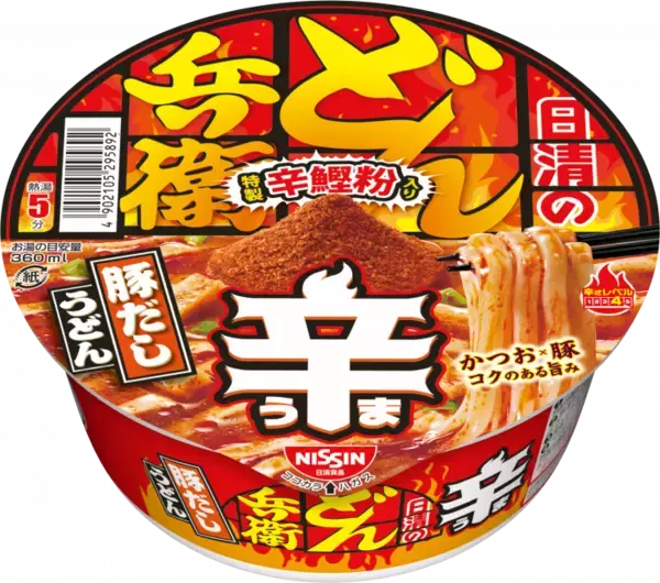 「うまそー！「辛どん兵衛」に新作、豚だし＆牛だし 辛鰹粉が決め手」の画像