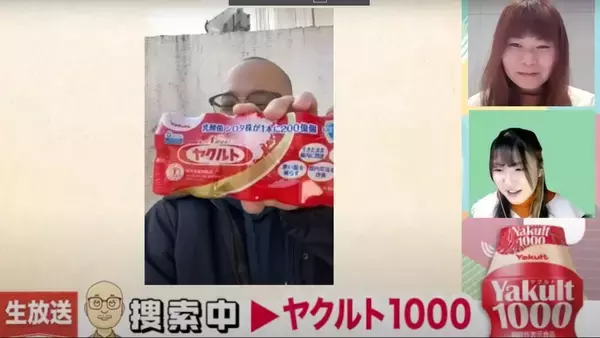 「春だ！ すしだ！ 生放送ですしを回そう!! プラレール組み立て＆すし回しチャレンジ！ 金曜12時～アスキーグルメNEWS見てね」の画像