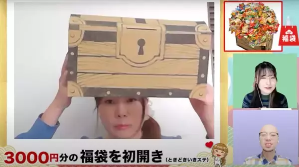 「春だ！ すしだ！ 生放送ですしを回そう!! プラレール組み立て＆すし回しチャレンジ！ 金曜12時～アスキーグルメNEWS見てね」の画像