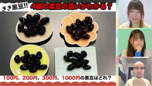 「春だ！ すしだ！ 生放送ですしを回そう!! プラレール組み立て＆すし回しチャレンジ！ 金曜12時～アスキーグルメNEWS見てね」の画像