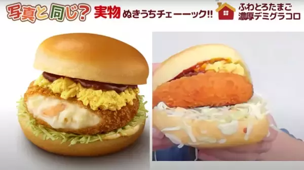 「春だ！ すしだ！ 生放送ですしを回そう!! プラレール組み立て＆すし回しチャレンジ！ 金曜12時～アスキーグルメNEWS見てね」の画像