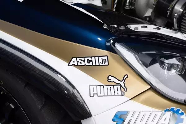 「涼しい季節の開催になったD1GPエビスだが、コースアウト続出の大波乱」の画像