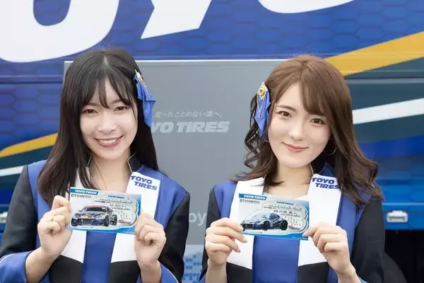 「涼しい季節の開催になったD1GPエビスだが、コースアウト続出の大波乱」の画像