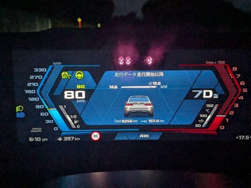 「家族も荷物も諦めない!」510馬力の最強ワゴン「BMW M3ツーリング」