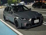 「「家族も荷物も諦めない!」510馬力の最強ワゴン「BMW M3ツーリング」」の画像7
