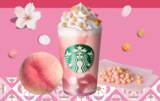 「スタバ初！「ひなまつりフラペ」3色あられ×ミルクプリンでかわいすぎ！」の画像2