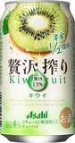 「キウイ果汁13％の贅沢感が魅力！ 「贅沢搾り キウイ」がAmazonタイムセールで15％オフ」の画像1