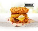 「【本日】ケンタ初「アボカド×チキン」バーガーなど3品登場　うまそすぎ」の画像3