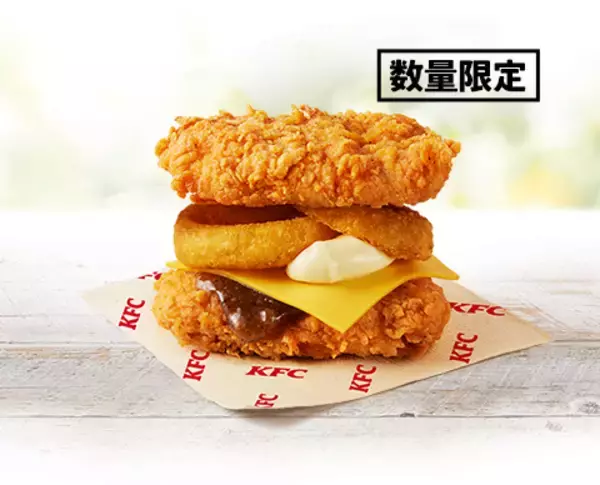 「【本日】ケンタ初「アボカド×チキン」バーガーなど3品登場　うまそすぎ」の画像