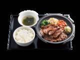 「厚切り「牛タン」がうまそ！ねぎ塩で楽しむ“豪快丼”が期間限定」の画像3