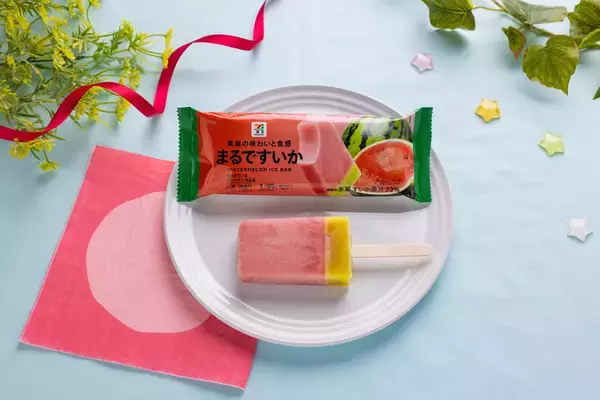 6年ぶり復活！セブン「まるですいか」スイカバーと違うポイントは？